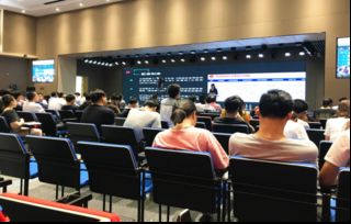 網信大講堂正式起航，征和惠通聚焦網絡信息安全投資新機遇