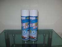 北京商海網(wǎng)際信息咨詢(xún)與“世界工廠(chǎng)網(wǎng)”全球企業(yè)庫(kù) 北京信息咨詢(xún)服務(wù)的新標(biāo)桿